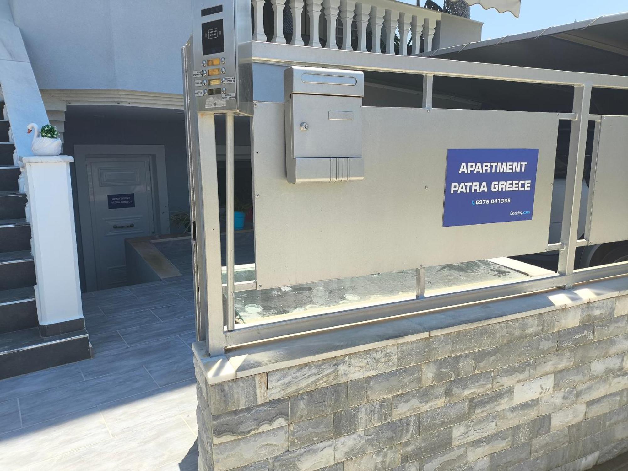 Apartment Patra Greece Экстерьер фото